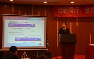 上海ag亚娱生物医药有限公司制剂部副总裁李国栋博士