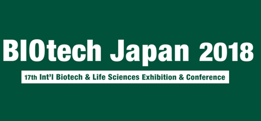 ag亚娱将参加2018第16届日本生物科技展览会