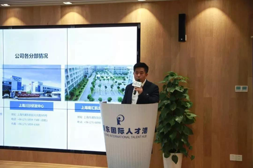 ag亚娱化学部副总裁马兴泉博士
