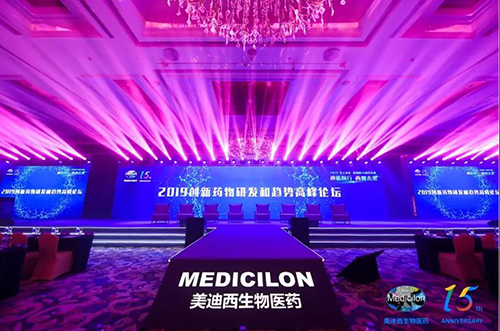 ag亚娱以上海、波士顿为中心，在中国和美国的不同地区举办了15周年系列研讨会活动