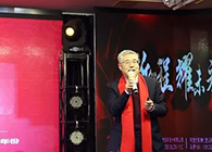 【CEO寄语2020】陈春麟：携手创新，共创未来！