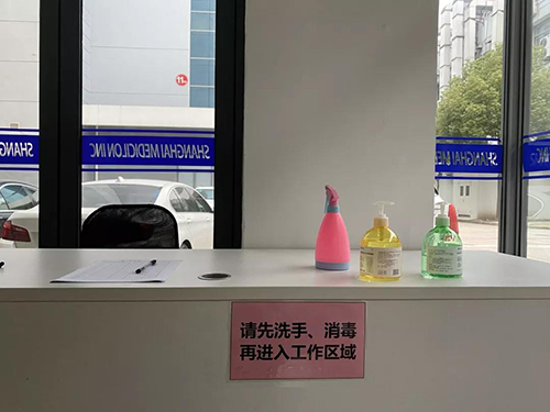 以爱之名 为爱战疫 | ag亚娱有序复工