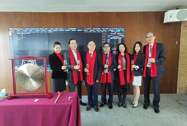ag亚娱恭贺百奥泰科创板上市