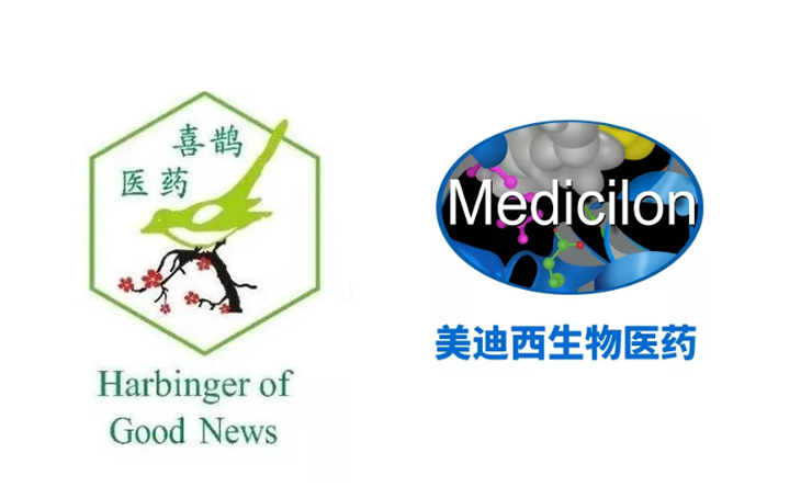 ag亚娱助力广州喜鹊医药MN-08获批临床研究