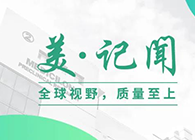 复旦大学研究院常务副院长胡建华一行拜访ag亚娱