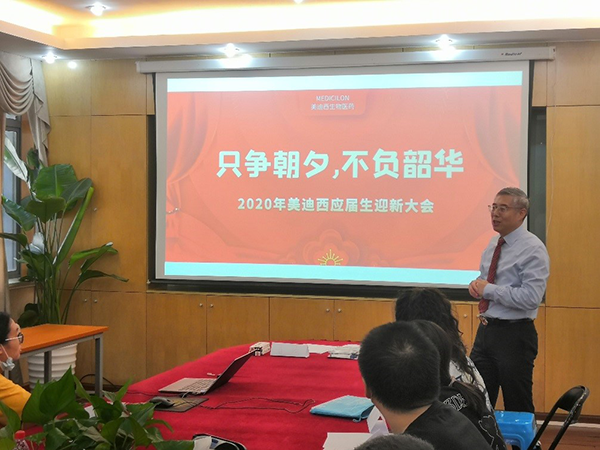 ag亚娱CEO陈春麟博士