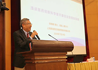 营养与健康所举办科学家创新创业报告会，ag亚娱陈春麟博士做专题报告