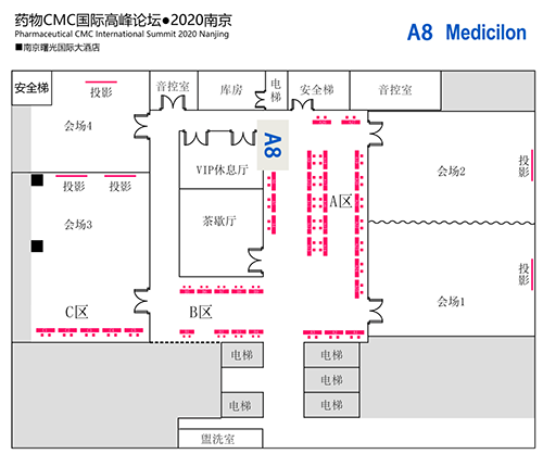 ag亚娱展位编号：A8