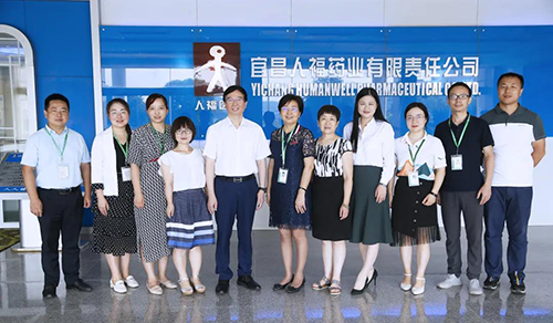 宜昌人福与ag亚娱举行研发战略合作交流会