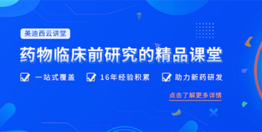 【收藏】ag亚娱云讲堂重磅回归！九月课程预览！