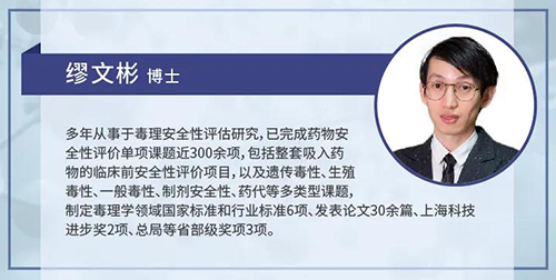ag亚娱缪文彬