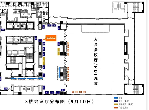 ag亚娱展位位于3楼17号