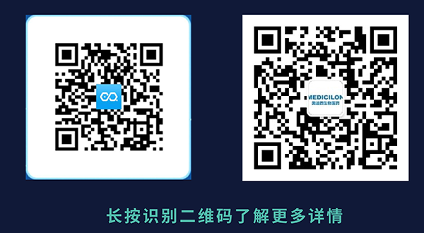 ag亚娱生物招聘二维码
