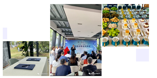 上海ag亚娱生物医药股份有限公司与飞诺美公司达成战略协议，携手共建手性拆分联合实验室