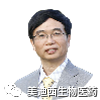 ag亚娱首席科学官——彭双清博士