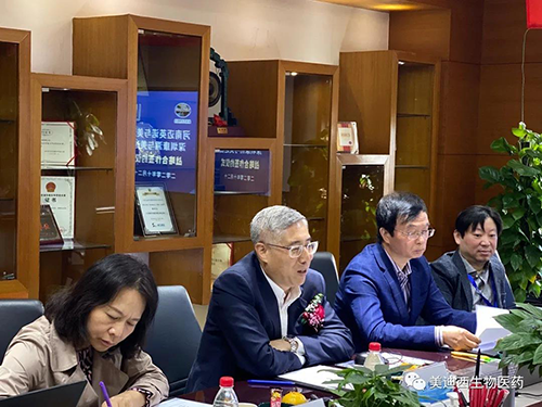 ag亚娱创始人&CEO陈春麟博士等人接待迈英诺路阳总经理等