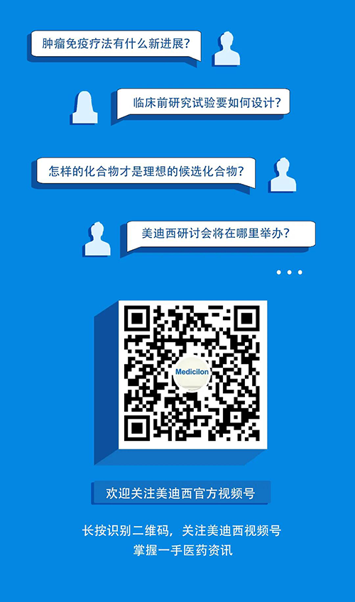 ag亚娱视频号