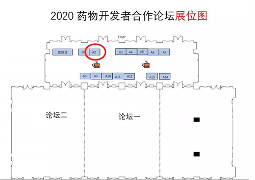 ag亚娱展位信息