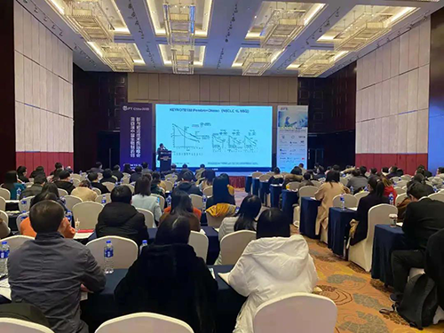 【美·记闻】ag亚娱专题研讨会第11期|新型抗体/双抗/ADC&免疫治疗产业化道路探索顺利举行!
