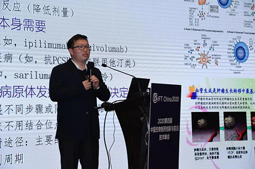 ag亚娱毒理研究部高级主任曾宪成博士