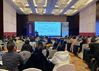 【美·记闻】ag亚娱专题研讨会第11期】新型抗体双抗ADC&免疫治疗产业化道路探索顺利举行！