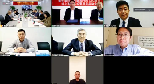 ag亚娱化学部建立了广泛的PROTAC分子化合物库