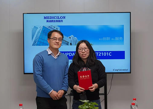 【美·记闻】上海奕拓医药授予ag亚娱“优秀服务团队”、“突出贡献奖”