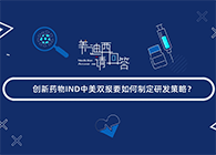 【ag亚娱，请回答】系列小视频，上线啦!