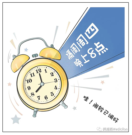 ag亚娱将规律化、定期开展直播，隔周周四晚上8点，首播04月15日，我们不见不散
