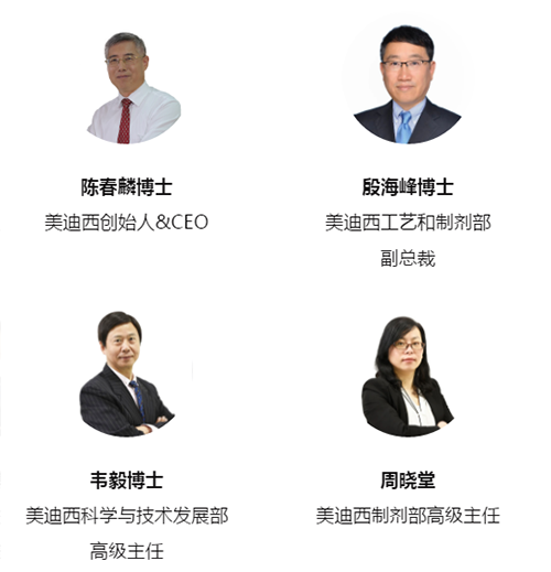 ag亚娱预约嘉宾