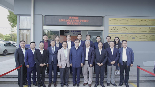 十二届全国政协副主席马培华一行人与ag亚娱领导合影