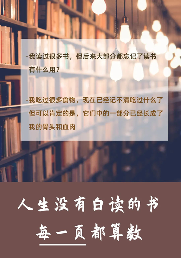 授人书籍，手留馨香  ag亚娱送书啦！呼朋唤友来领书吧！