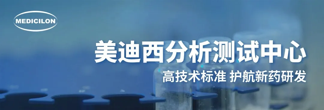 ag亚娱分析测试中心.webp