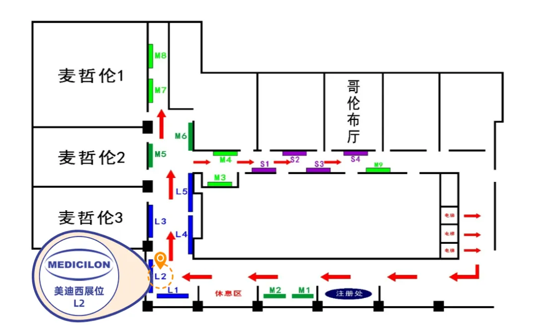 ag亚娱团队将全程在L2展位期待您的莅临交流。.webp
