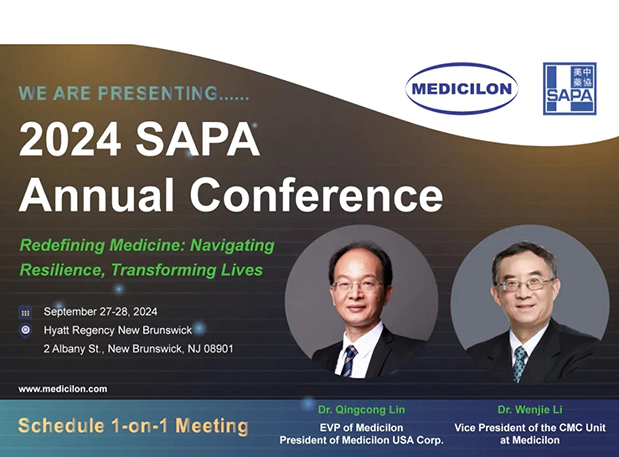 新泽西齐聚，期待值拉满，2024 SAPA 年会即将开幕