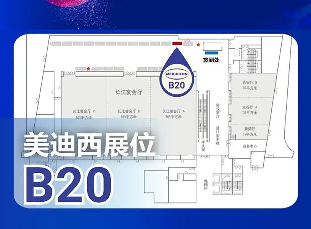 【邀请】ag亚娱与您相约第二届溶瘤病毒创新与合作大会