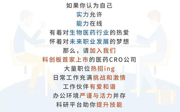 ag亚娱与您相约2021中国药科大学上海校友年会