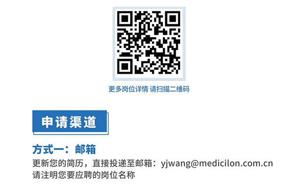 ag亚娱与您相约2021中国药科大学上海校友年会