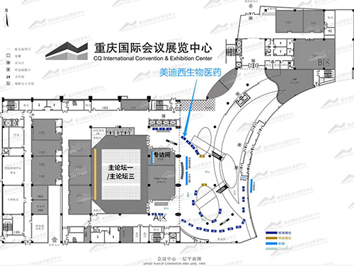 ag亚娱展位号：一楼4号