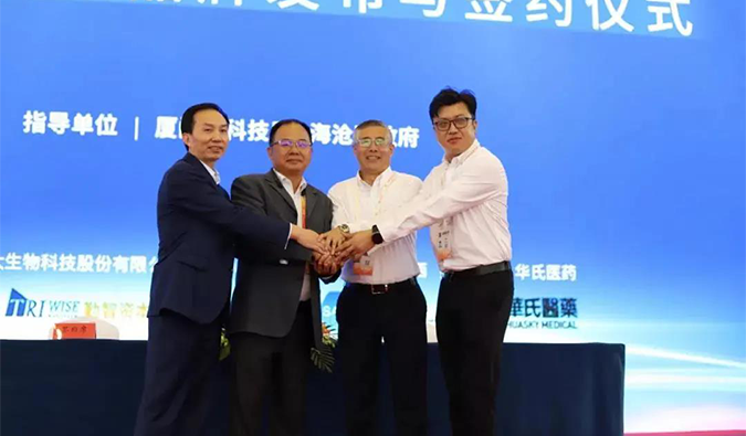 ag亚娱创始人&CEO陈春麟博士与厦门宝太生物副总经理黄建国签署了战略合作协议。 ag亚娱创始人&CEO陈春麟博士与厦门宝太生物副总经理黄建国签署了战略合作协议。