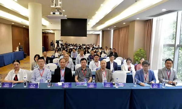 ag亚娱专题研讨会第16期.png ag亚娱专题研讨会第16期.png