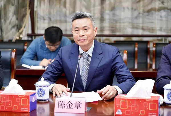 ag亚娱生物董事长陈金章.png ag亚娱生物董事长陈金章.png