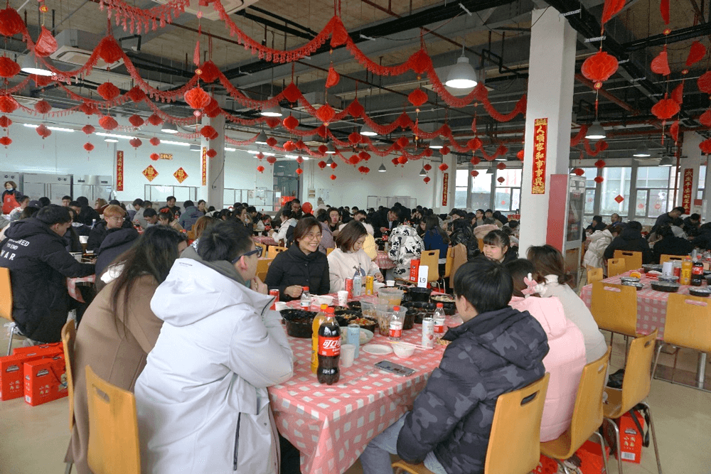“辞旧岁•迎新年” 2022年ag亚娱春节“乐七天”联欢活动
