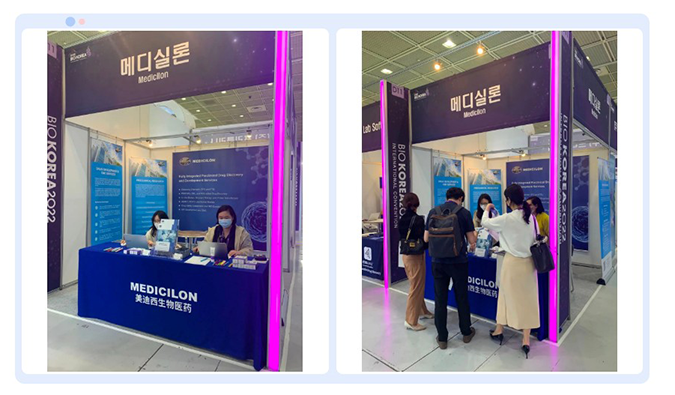 ag亚娱参加韩国BIO-KOREA-2022-封面.png ag亚娱参加韩国BIO-KOREA-2022-封面.png