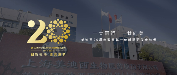 一廿同行，一廿向美 | ag亚娱20周年形象宣传片正式上映！