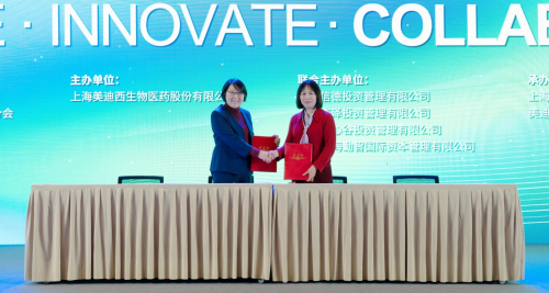 ag亚娱与健新原力达成战略合作，加速赋能RNA、细胞与基因治疗创新发展