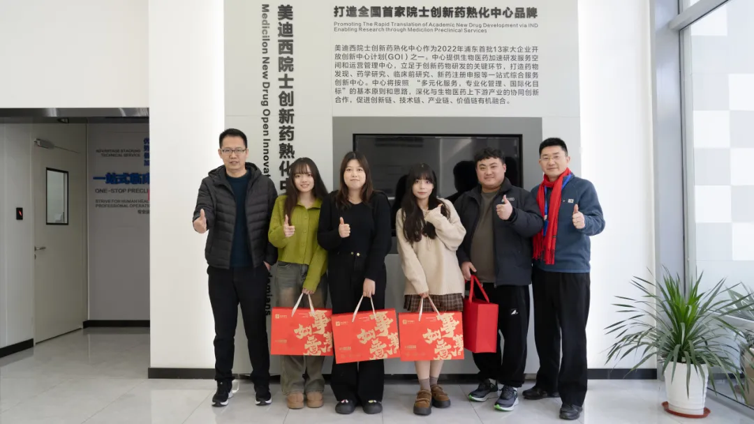 ag亚娱员工-1.webp