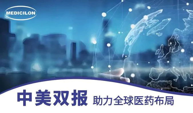 约100件IND！看看ag亚娱2024年助力了哪些药物获批临床？