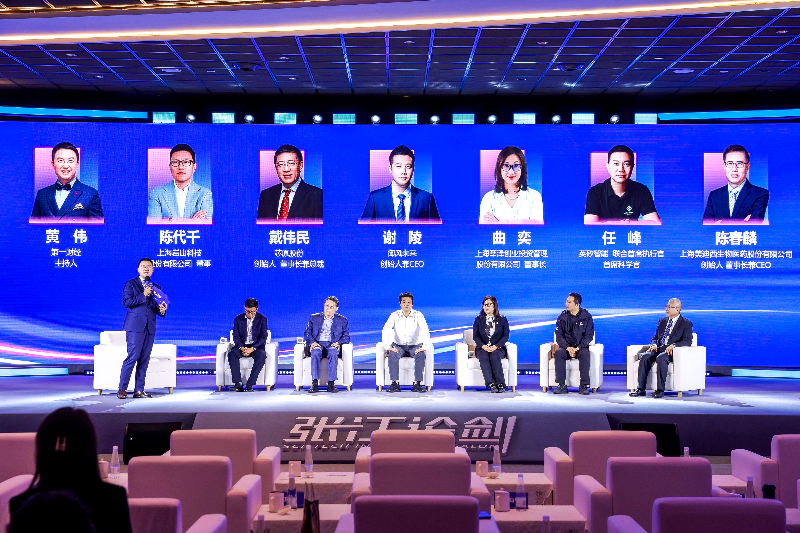 ag亚娱创始人、董事长&CEO陈春麟博士作为CRO企业代表受邀出席并参与圆桌论坛.webp