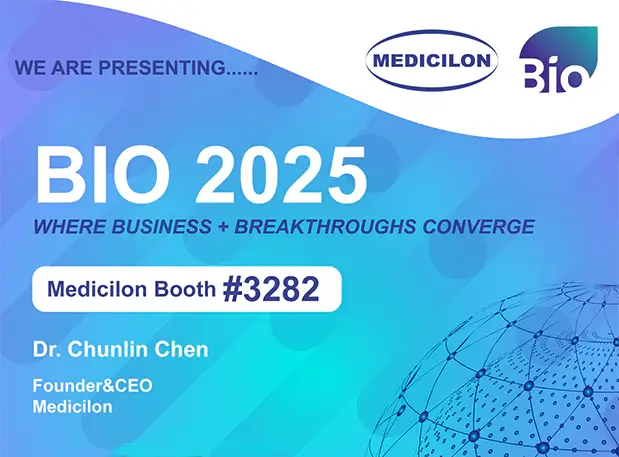 ag亚娱群英赴会BIO2025，助力全球申报